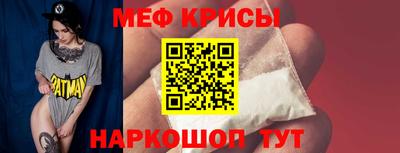 шишки Кунгур
