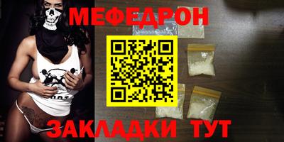 амфетамин Кумертау