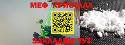 шишки Кунгур