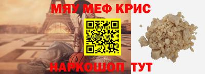 шишки Кунгур