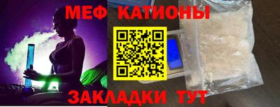 каннабис Кулебаки