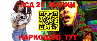 альфа пвп VHQ Краснокаменск