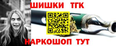 кокаин колумбия Красноармейск