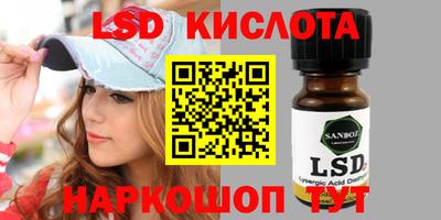 альфа пвп VHQ Краснокаменск