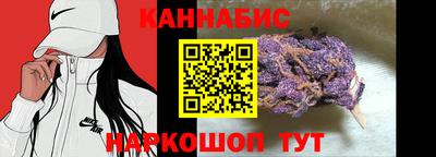 альфа пвп VHQ Краснокаменск