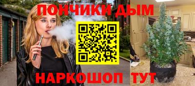 не бодяженный Кохма