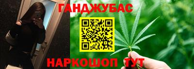 альфа пвп VHQ Краснокаменск