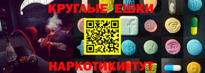 амфетамин Кумертау