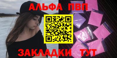 амфетамин Кумертау