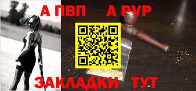 амфетамин Кумертау