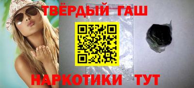 молекула духа Краснознаменск