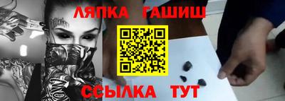 альфа пвп VHQ Котовск