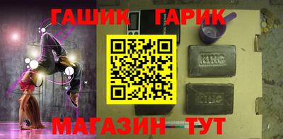 амфетамин Кумертау