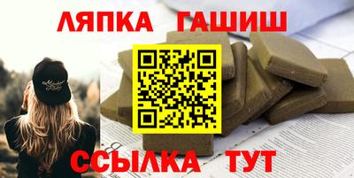 шишки Кунгур